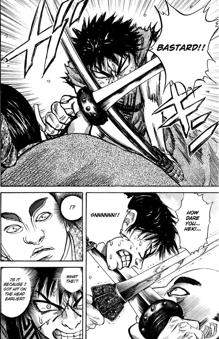 Page 8 of Chapter 34