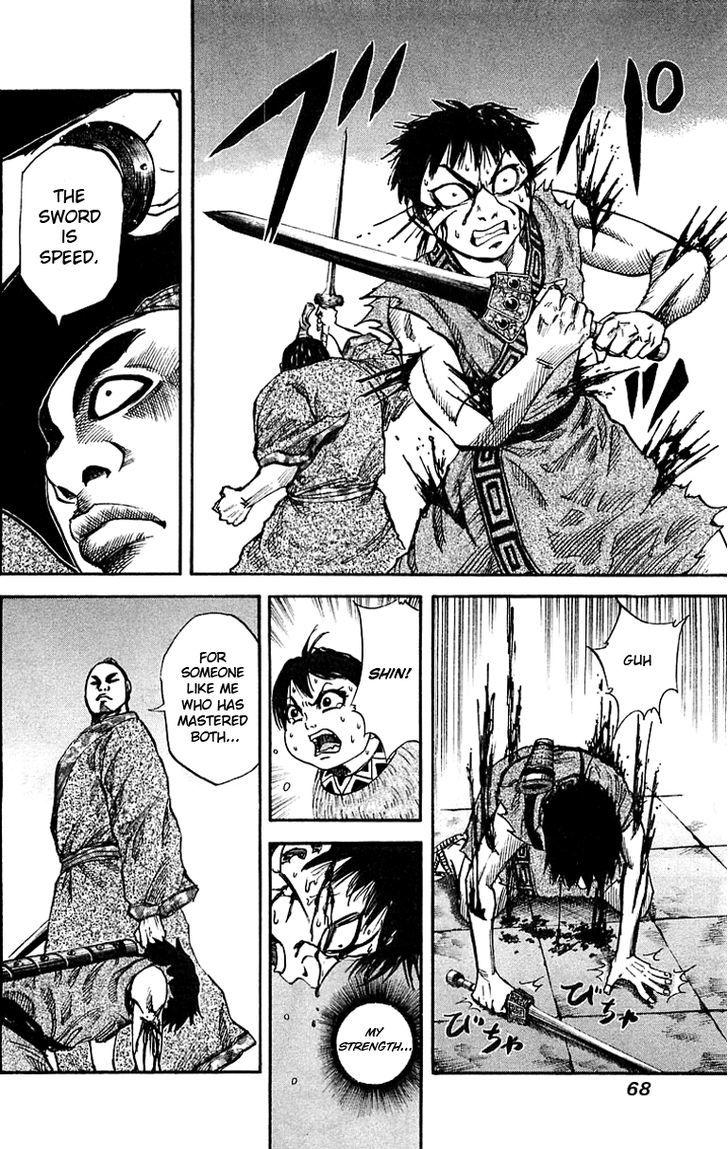 Page 10 of Chapter 34