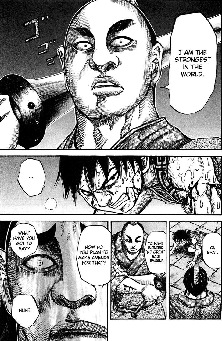 Page 11 of Chapter 34