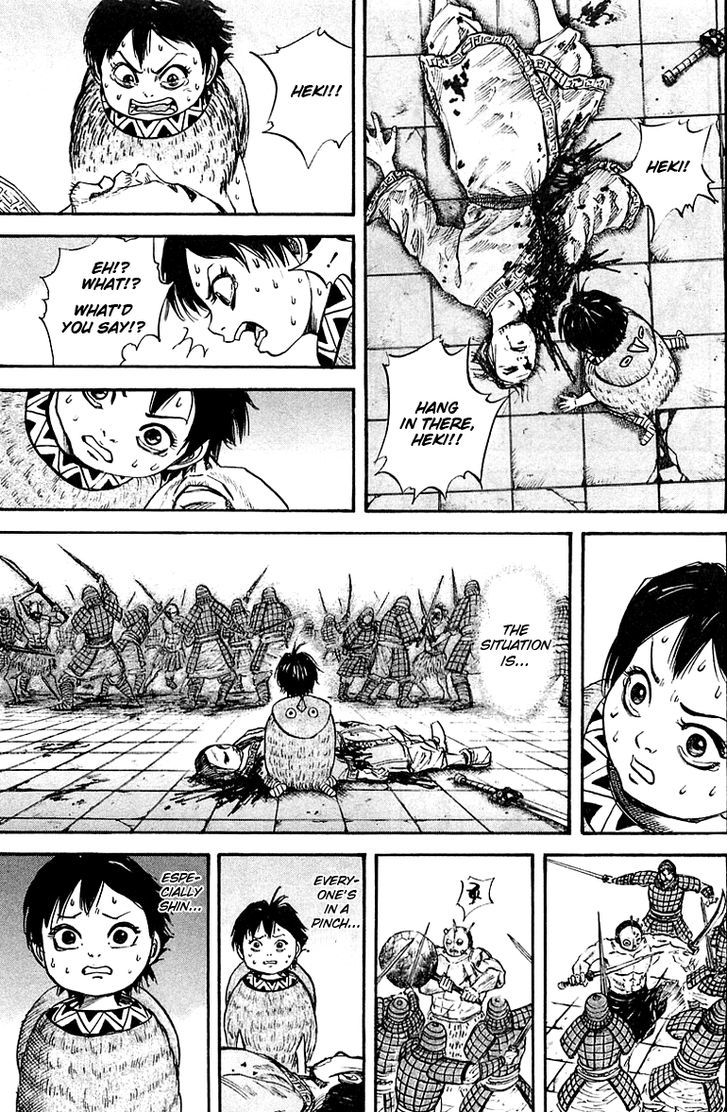 Page 13 of Chapter 34