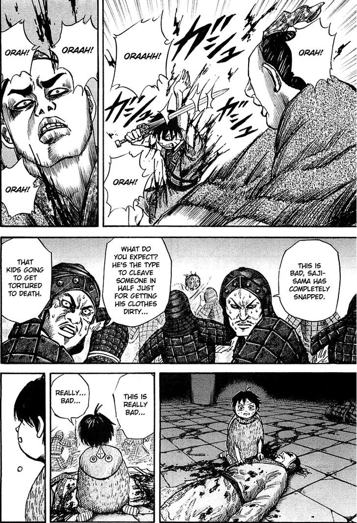 Page 14 of Chapter 34