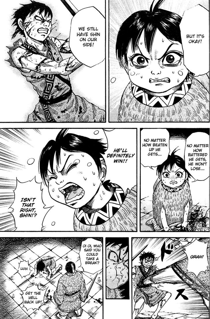 Page 15 of Chapter 34