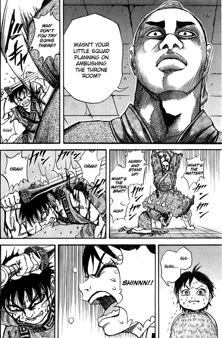 Page 16 of Chapter 34