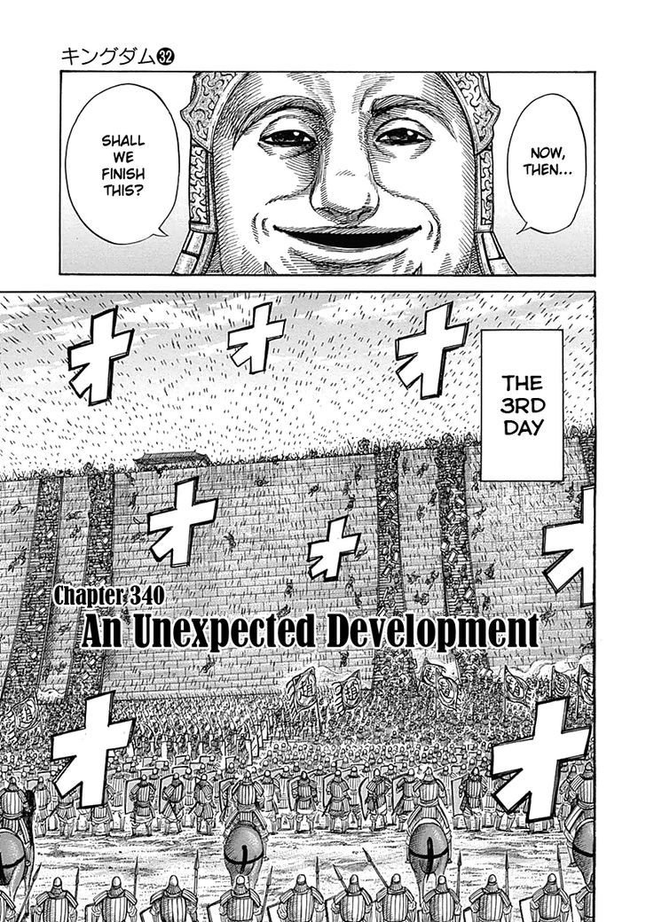 Page 1 of Chapter 340