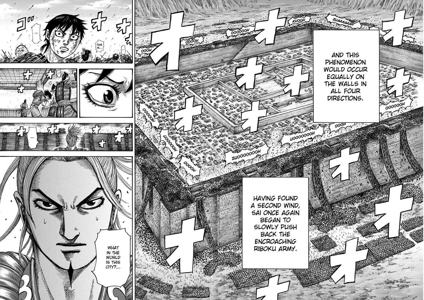 Page 8 of Chapter 340