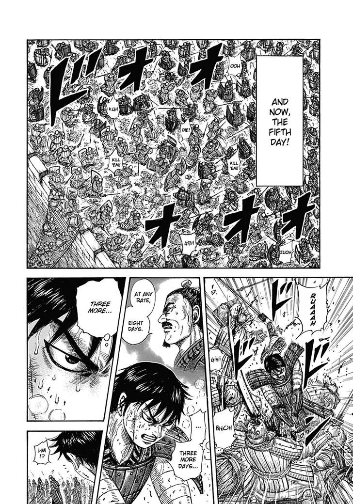 Page 15 of Chapter 340