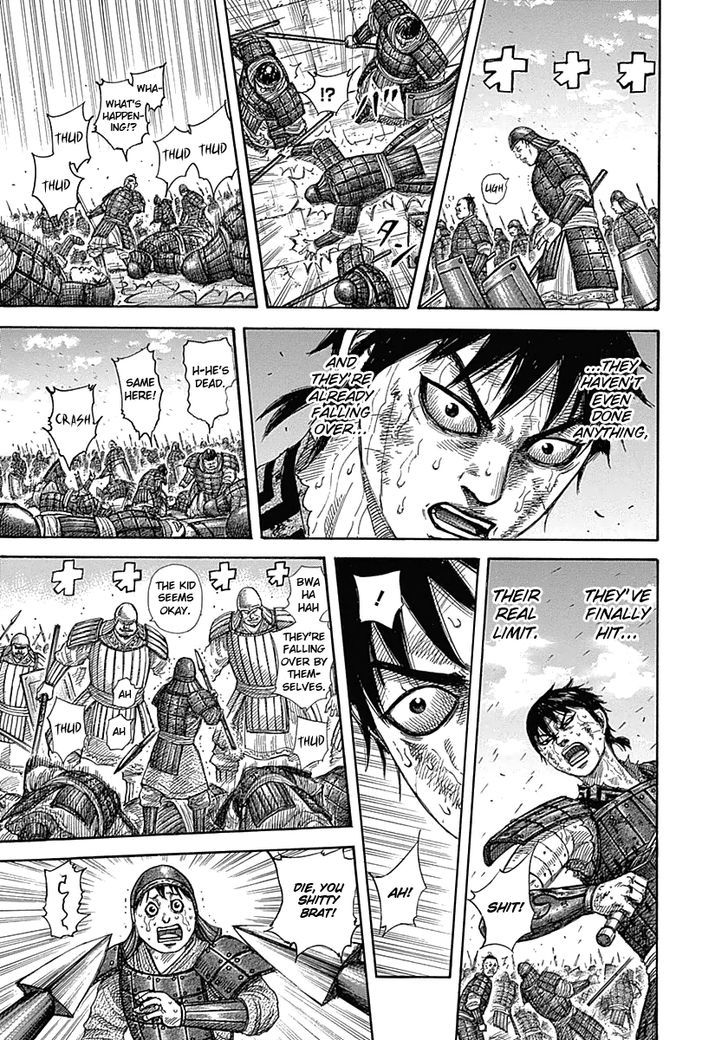 Page 16 of Chapter 340