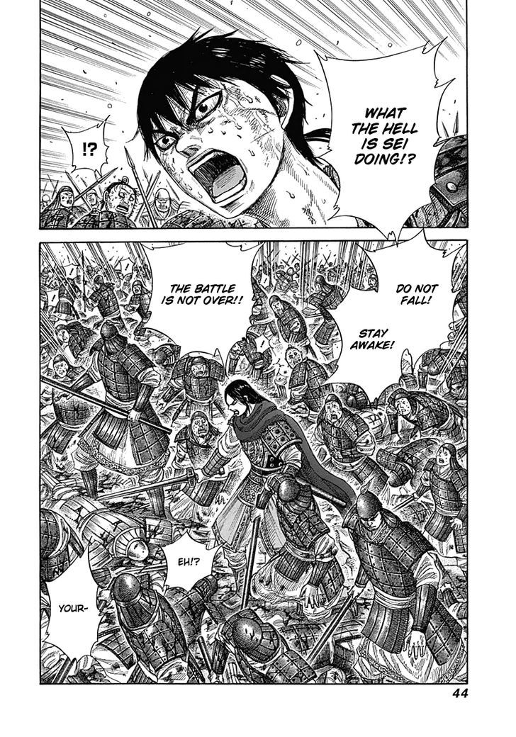 Page 2 of Chapter 341