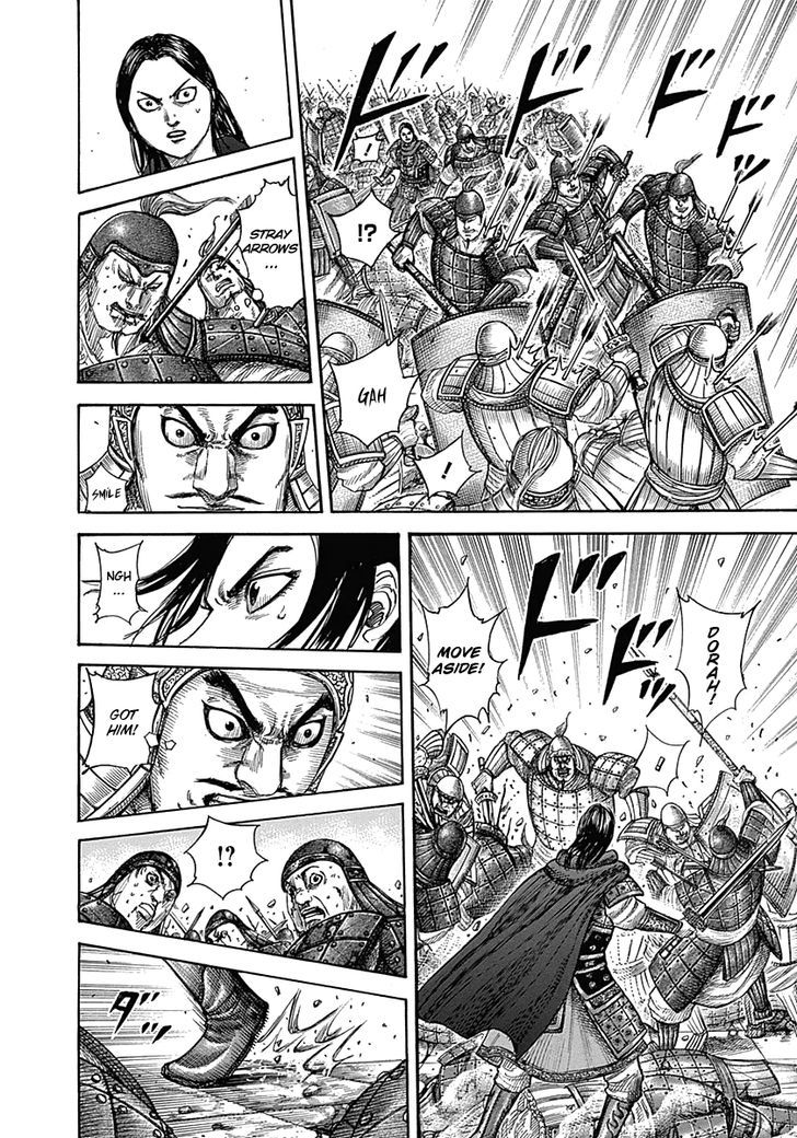 Page 8 of Chapter 341