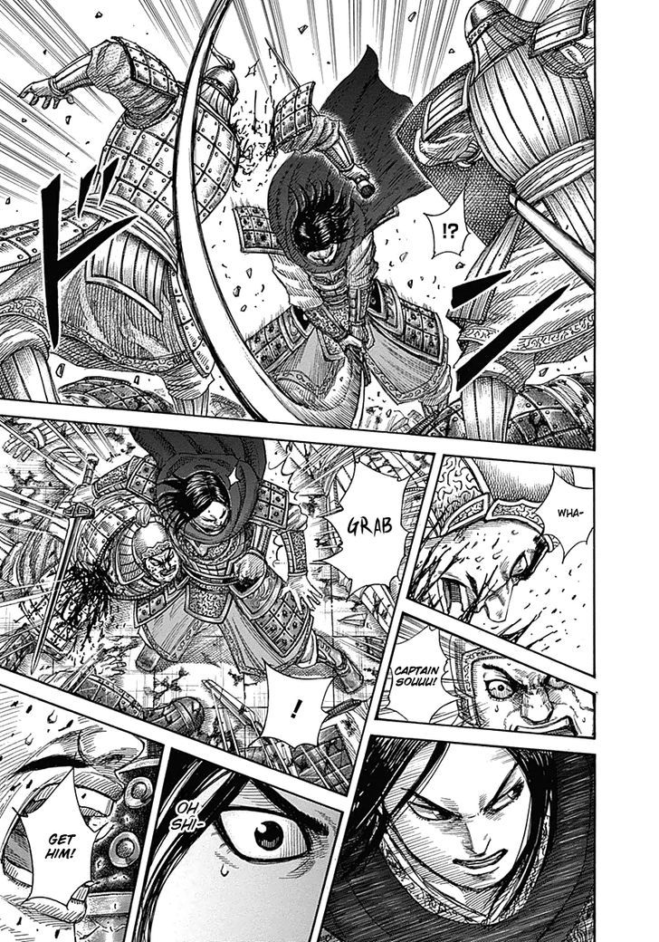 Page 9 of Chapter 341