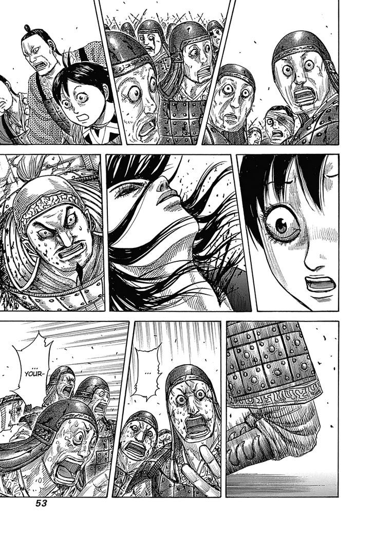 Page 11 of Chapter 341