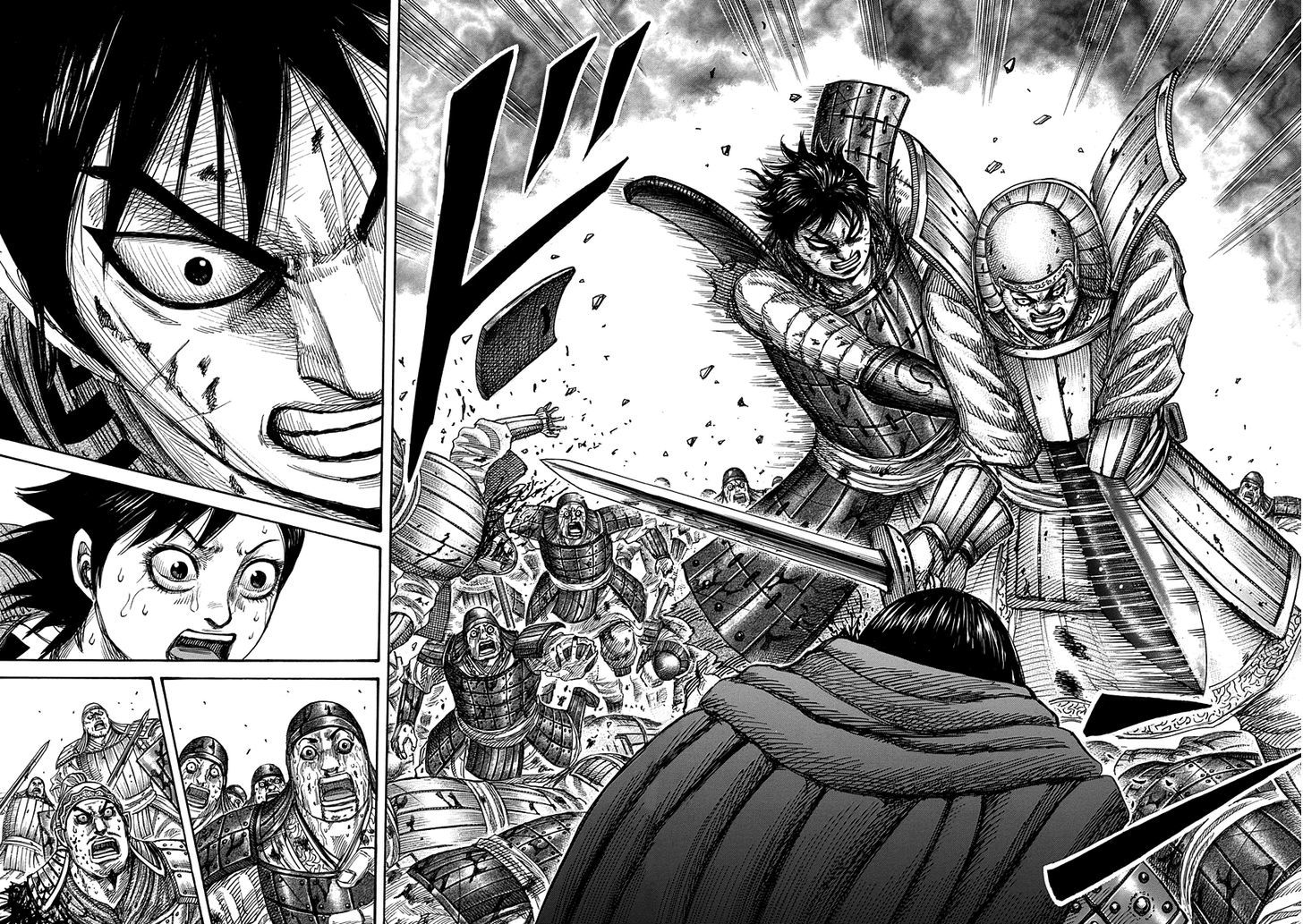 Page 14 of Chapter 341