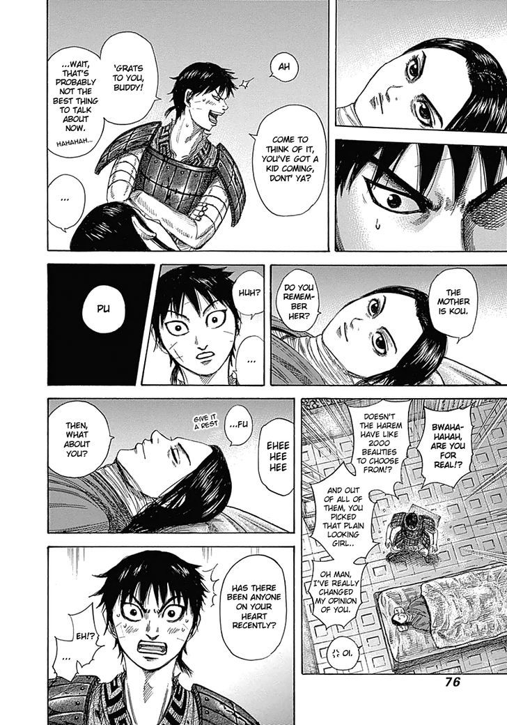 Page 16 of Chapter 342