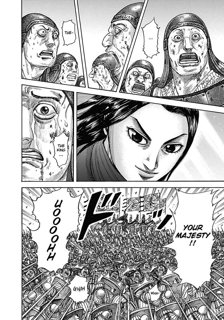 Page 11 of Chapter 343