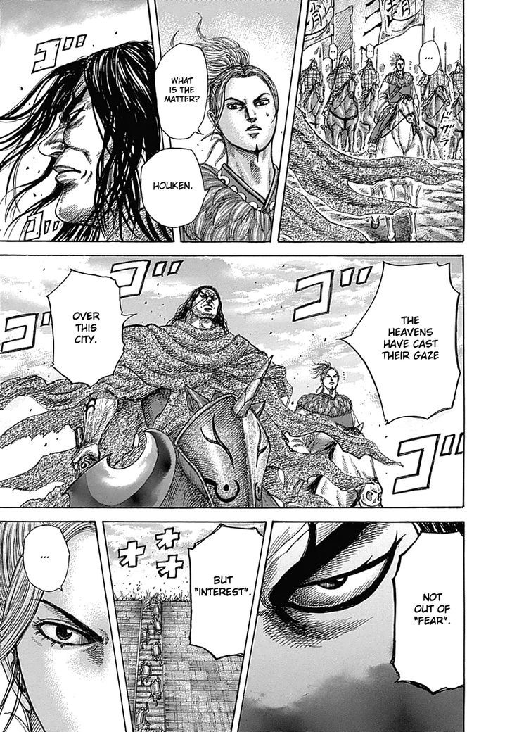 Page 9 of Chapter 344