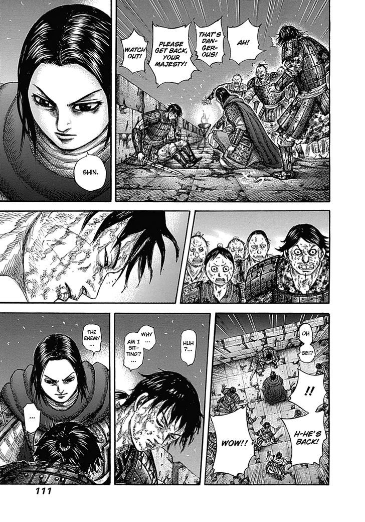 Page 13 of Chapter 344