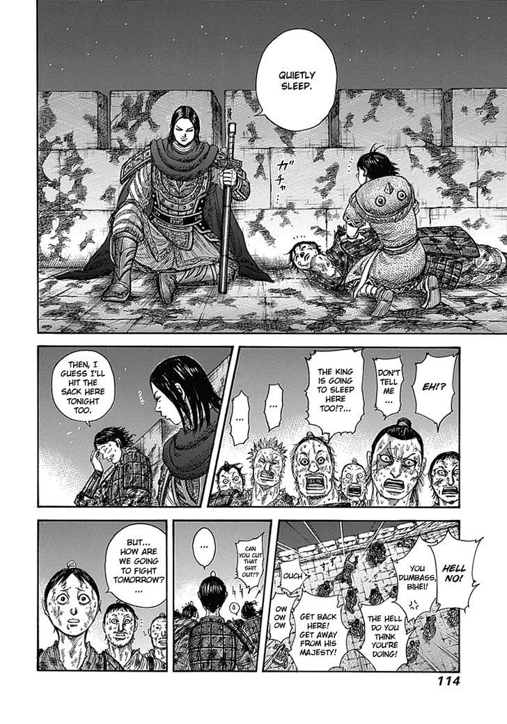 Page 16 of Chapter 344