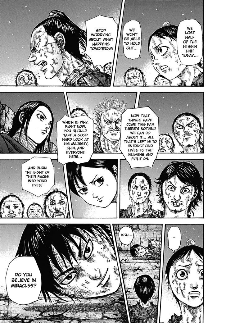 Page 17 of Chapter 344