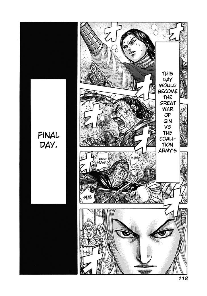 Page 2 of Chapter 345