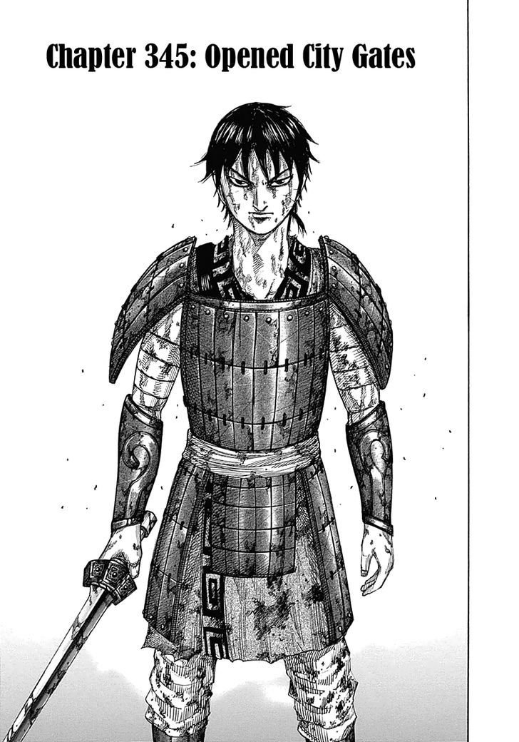 Page 3 of Chapter 345