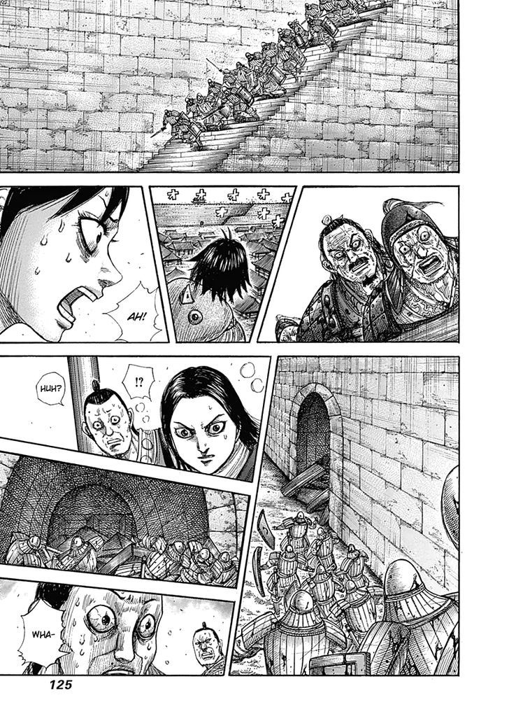 Page 9 of Chapter 345