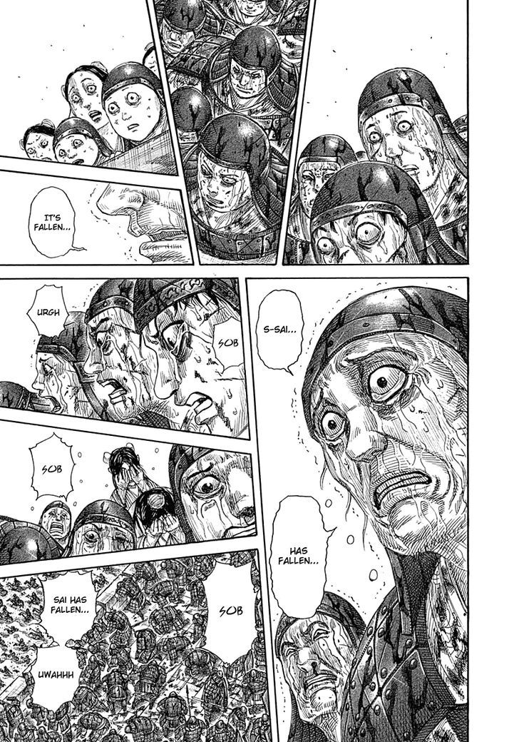 Page 14 of Chapter 345