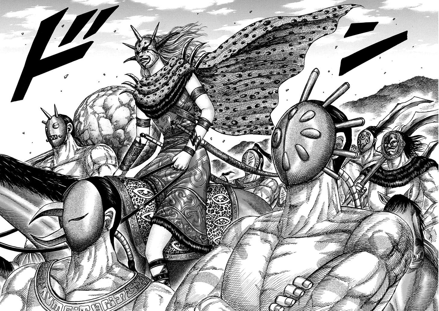Page 17 of Chapter 345