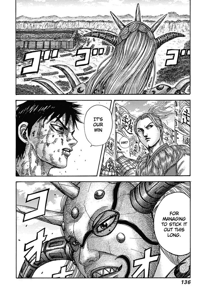 Page 18 of Chapter 345
