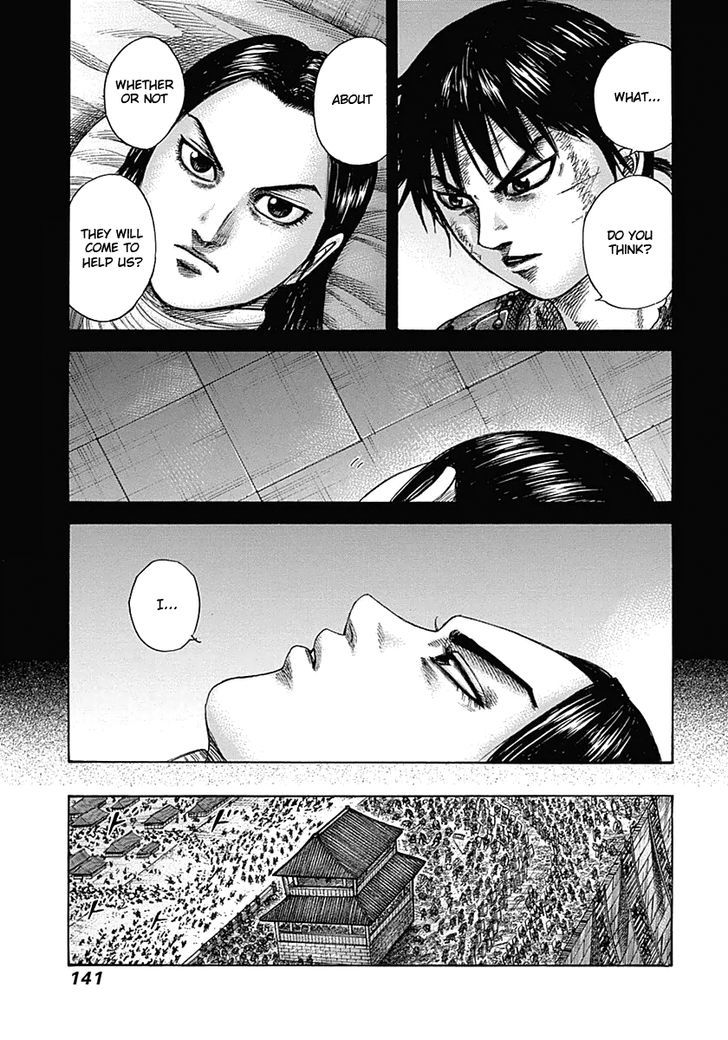 Page 5 of Chapter 346