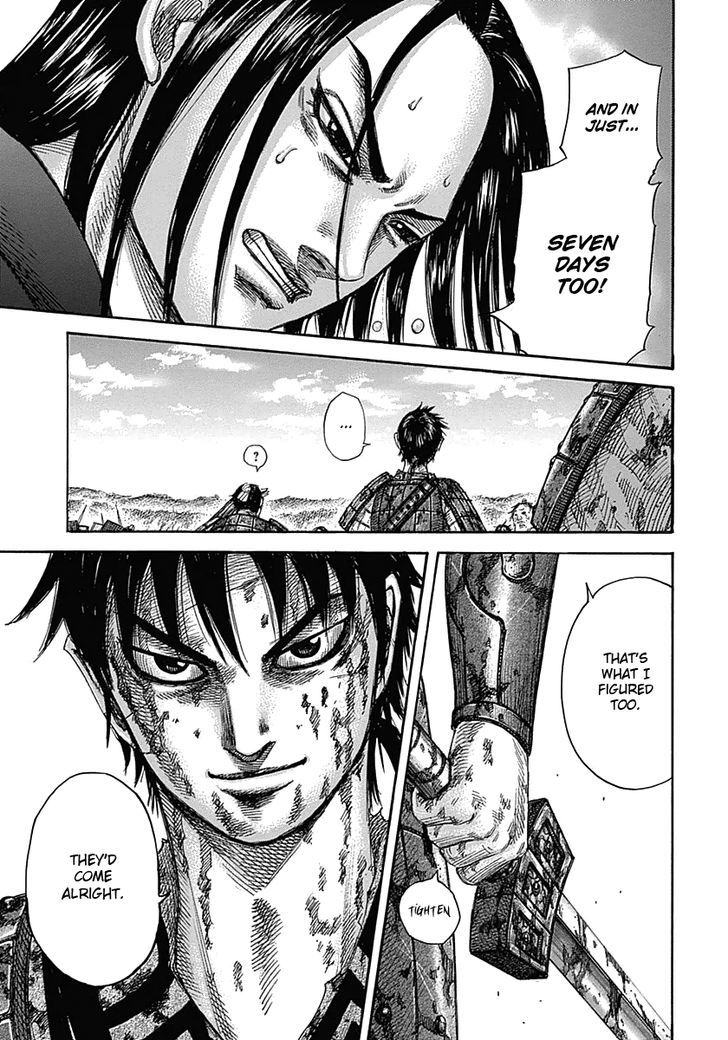 Page 7 of Chapter 346