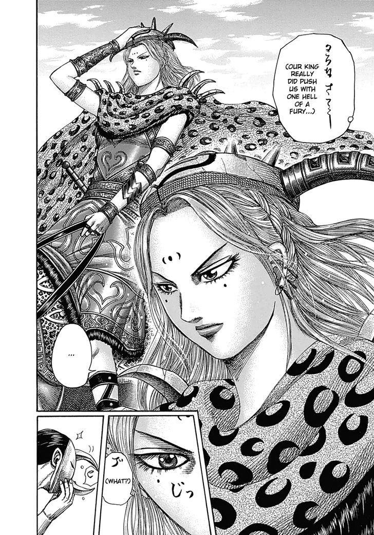 Page 9 of Chapter 346
