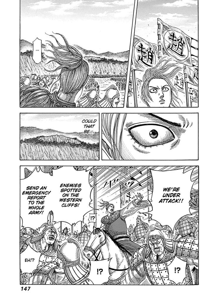 Page 10 of Chapter 346