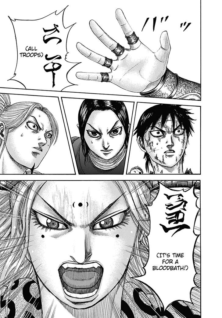 Page 12 of Chapter 346
