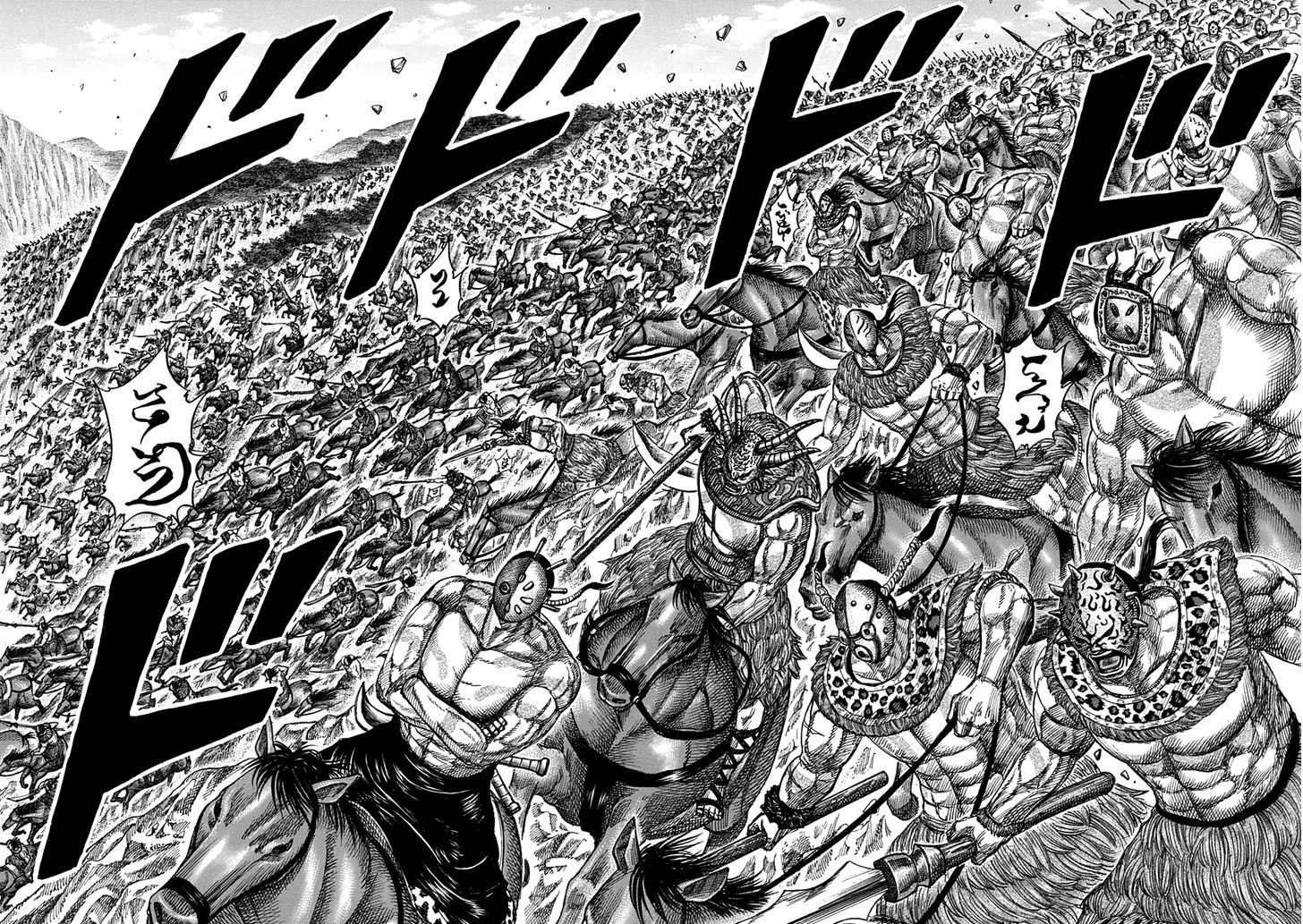 Page 13 of Chapter 346