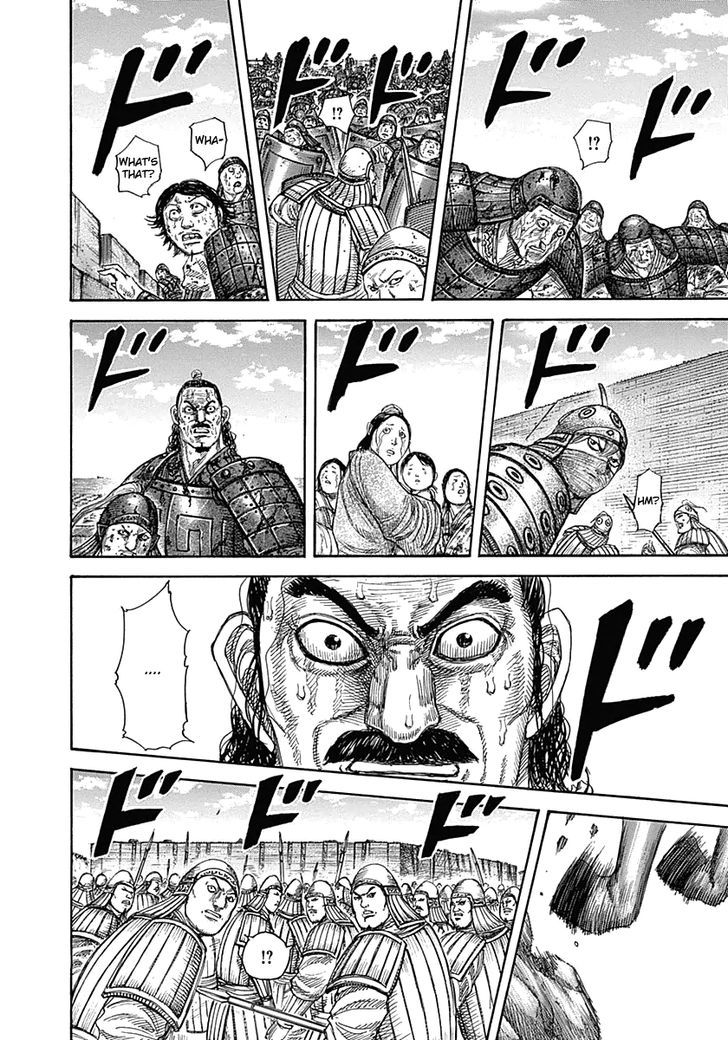 Page 14 of Chapter 346