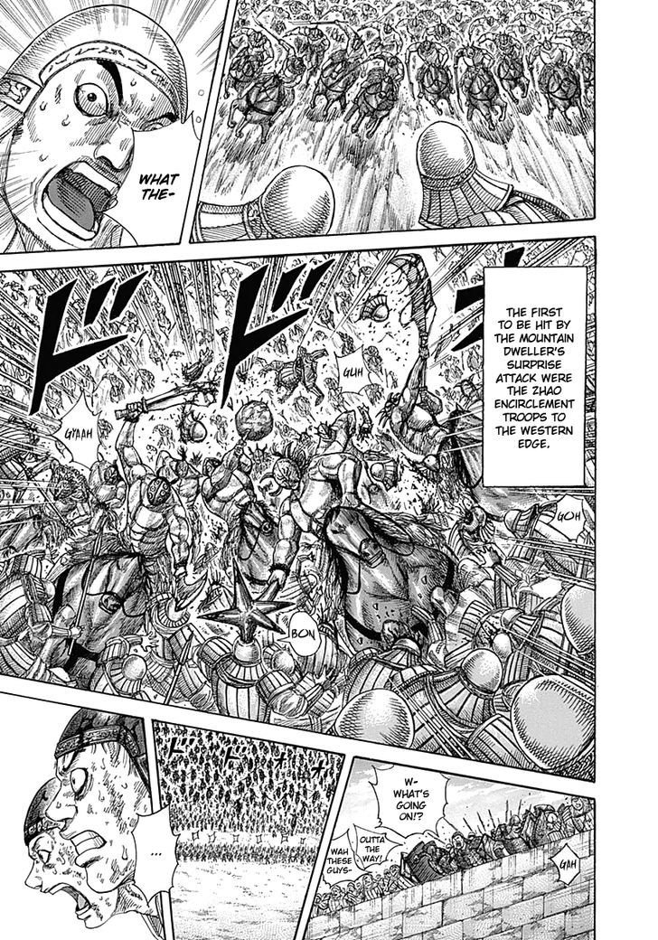 Page 15 of Chapter 346