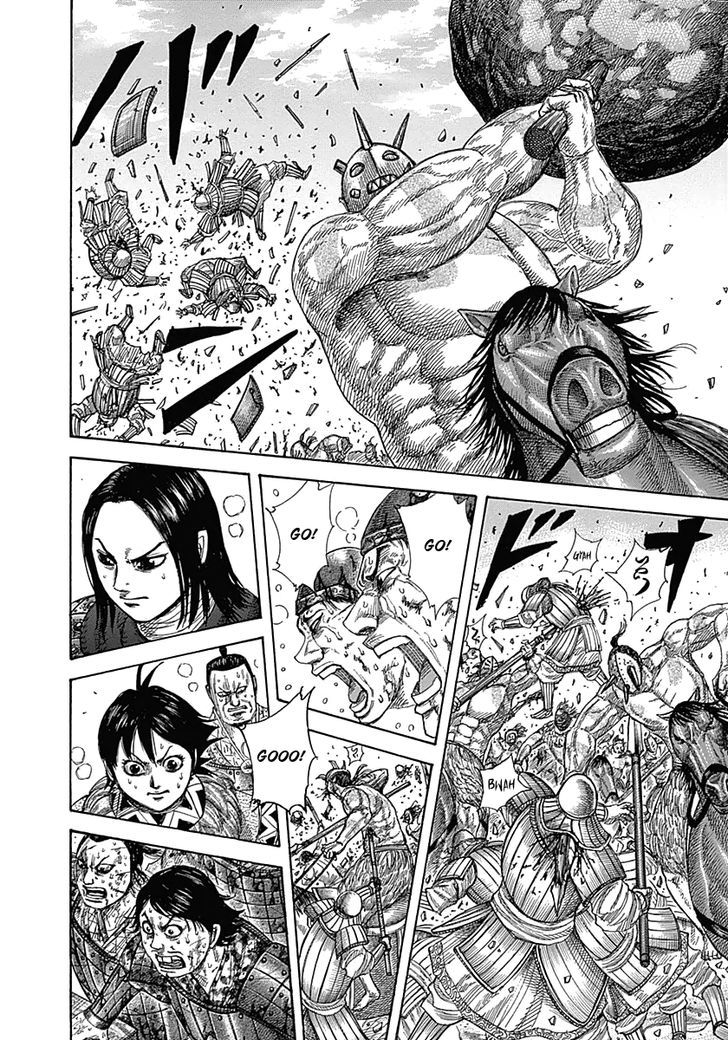 Page 8 of Chapter 347