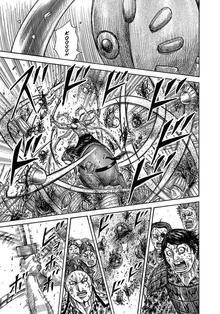 Page 9 of Chapter 347