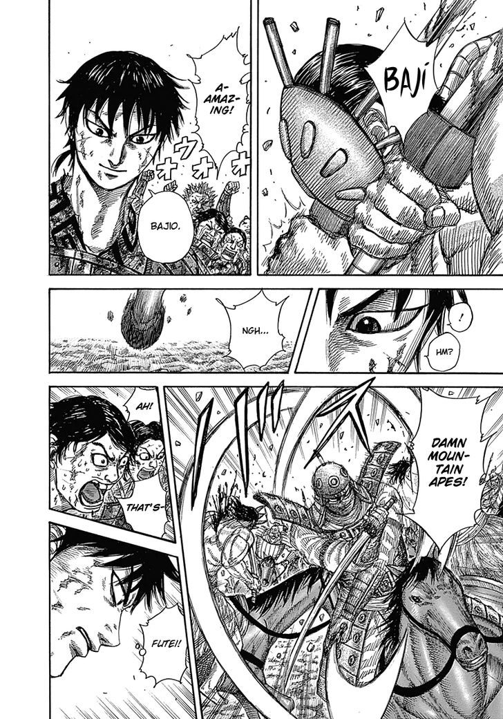 Page 10 of Chapter 347
