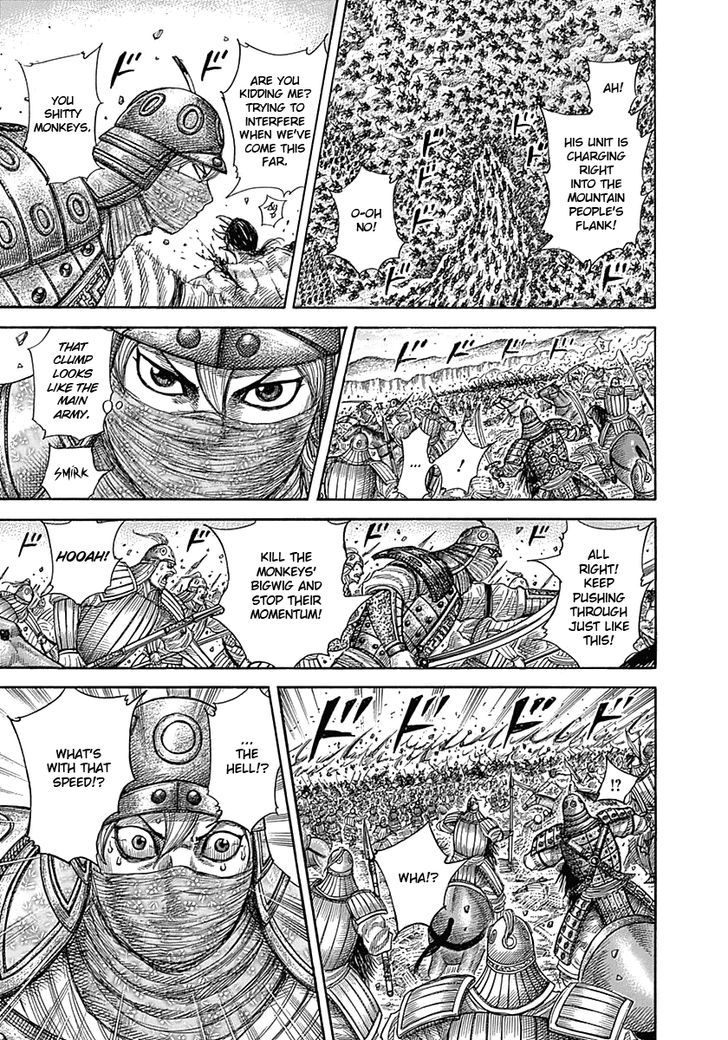 Page 11 of Chapter 347