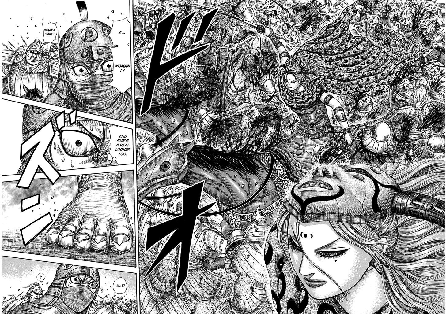 Page 12 of Chapter 347