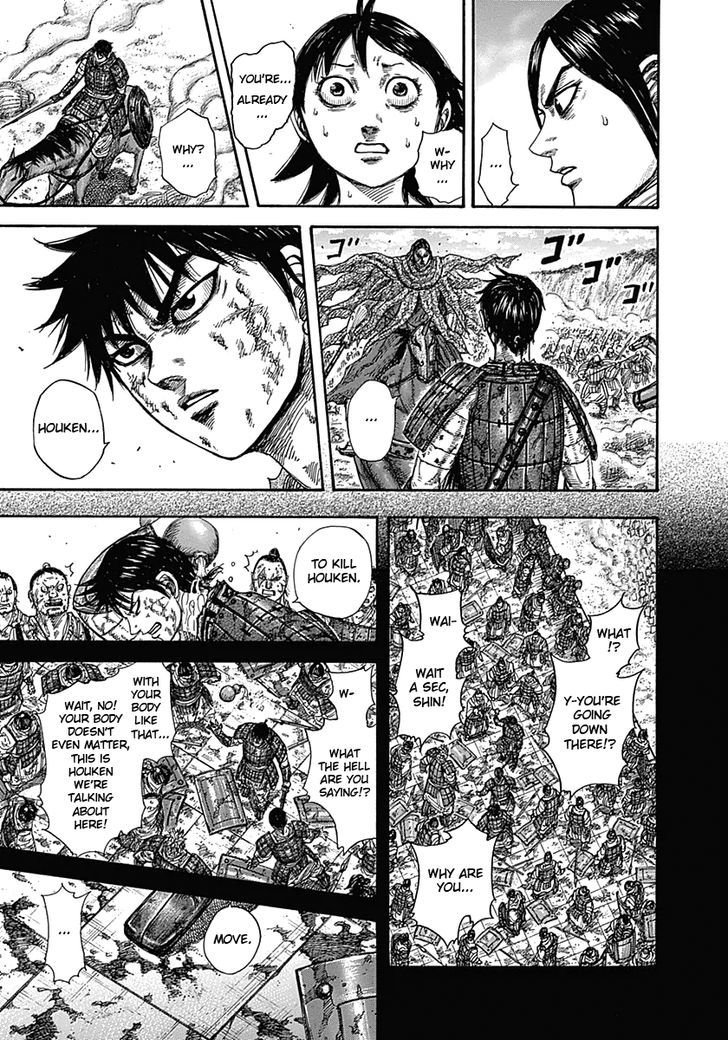 Page 6 of Chapter 348