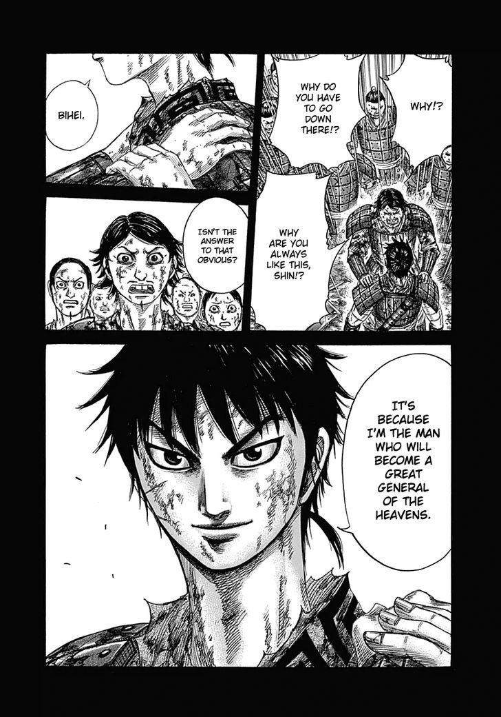 Page 8 of Chapter 348