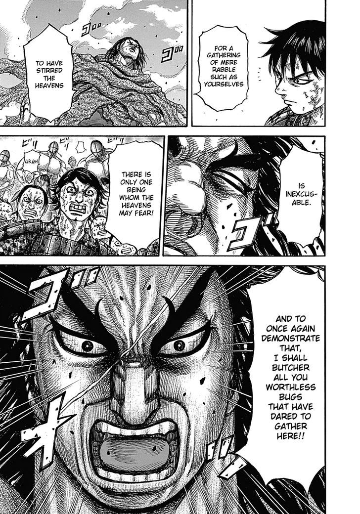 Page 11 of Chapter 348