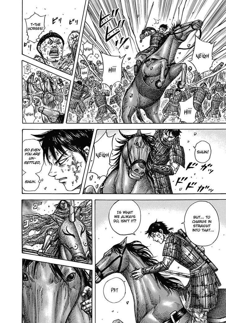 Page 12 of Chapter 348