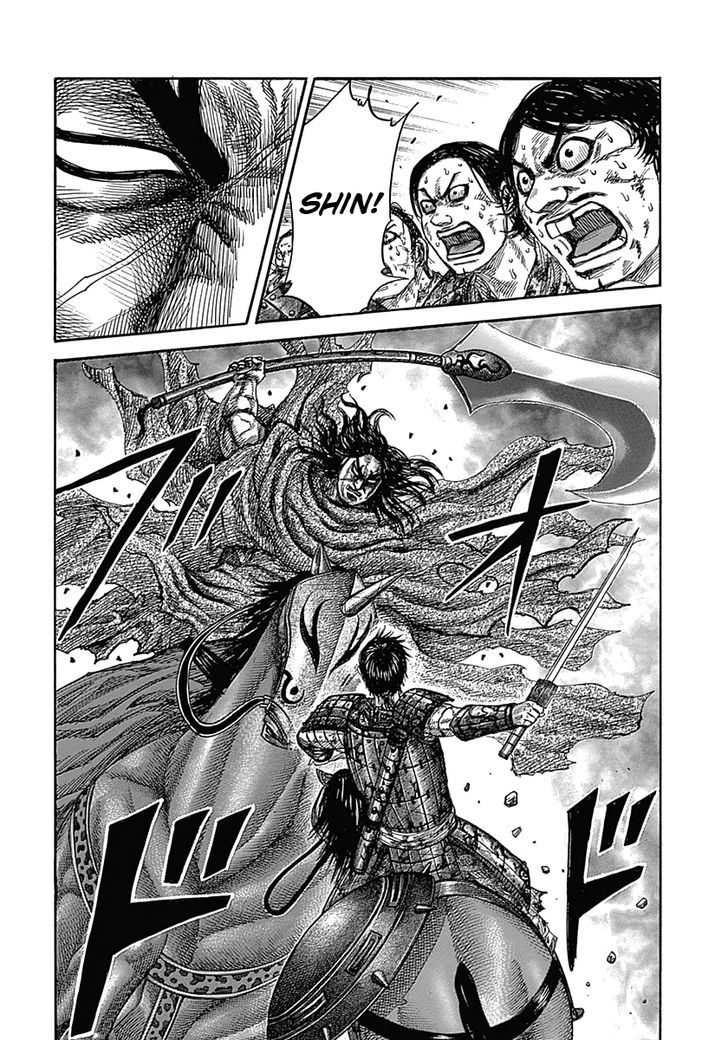 Page 2 of Chapter 349