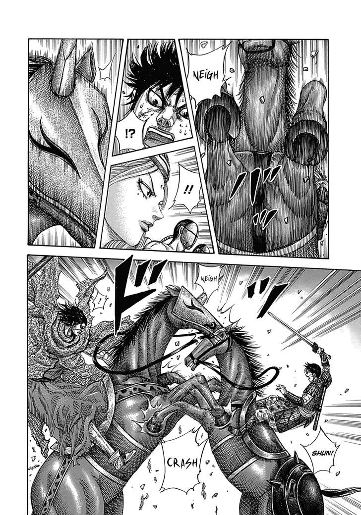 Page 4 of Chapter 349