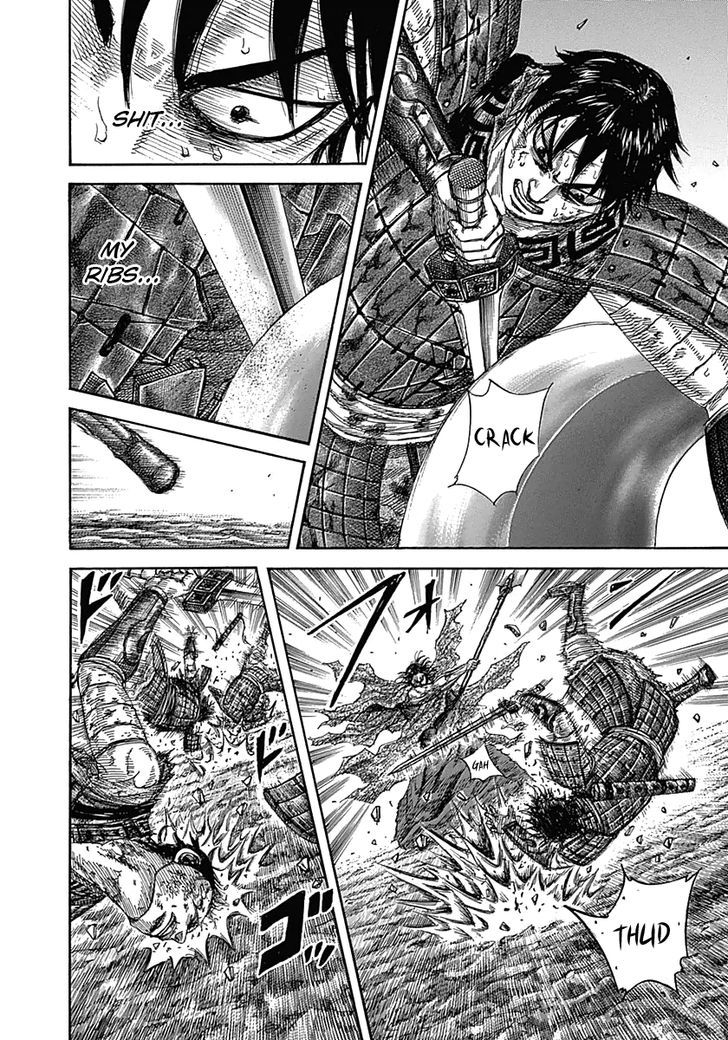 Page 8 of Chapter 349