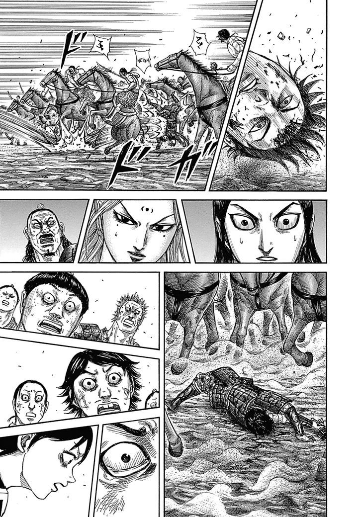 Page 9 of Chapter 349