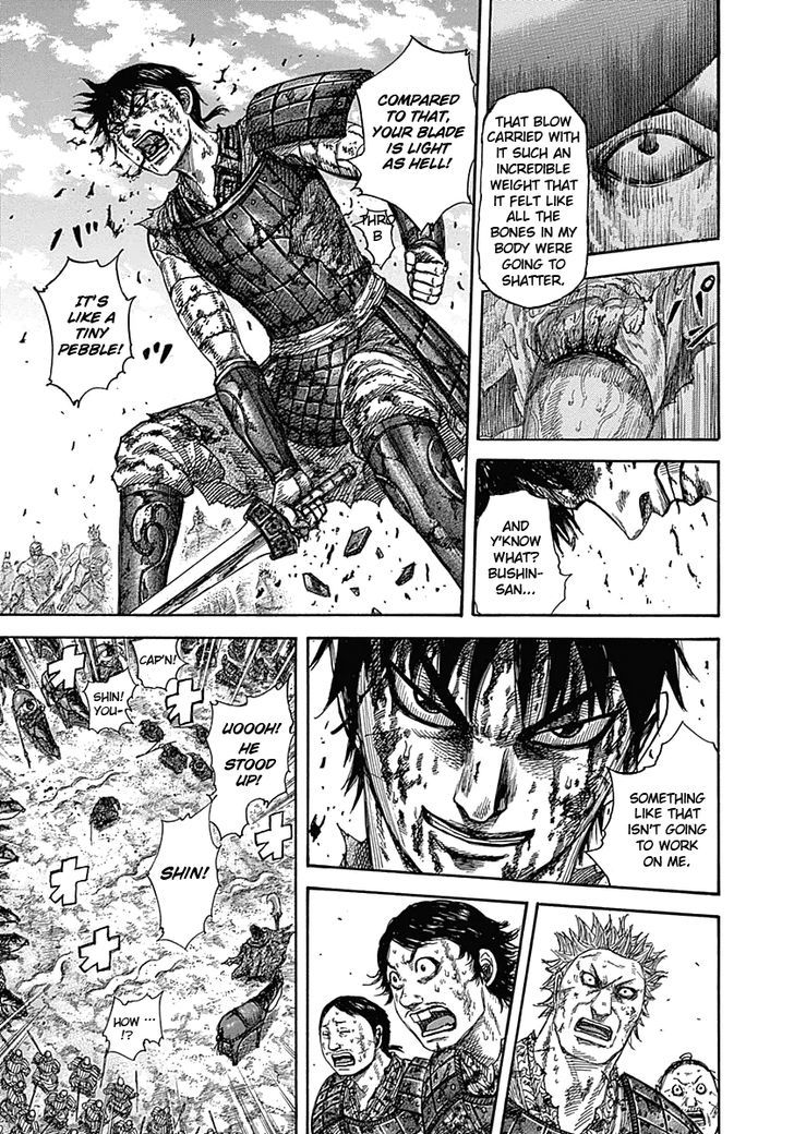Page 13 of Chapter 349